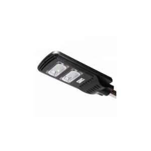 Solar Security Light- 300W Street Light With Remote Control- Black