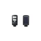 Solar Security Light- 300W Street Light With Remote Control- Black2